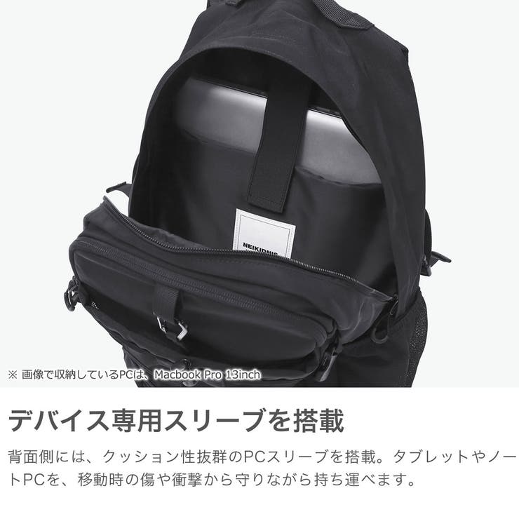 日本正規品 ネイキドニス リュック | ギャレリア Bag＆Luggage | 詳細画像4 