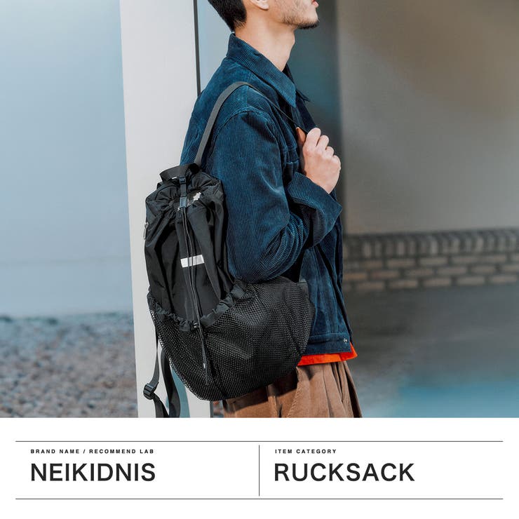 日本正規品 ネイキドニス リュック | ギャレリア Bag＆Luggage | 詳細画像2 