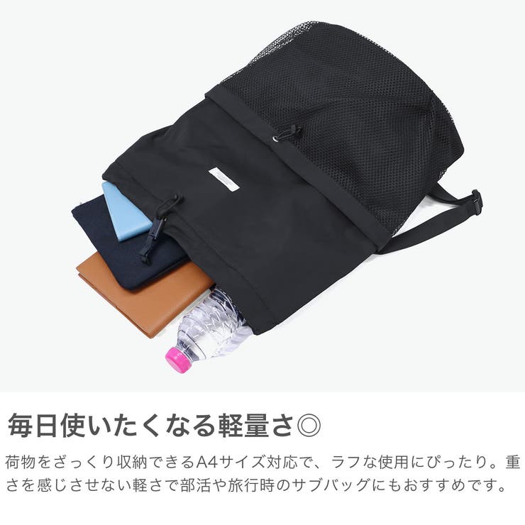 日本正規品 ネイキドニス リュック | ギャレリア Bag＆Luggage | 詳細画像3 