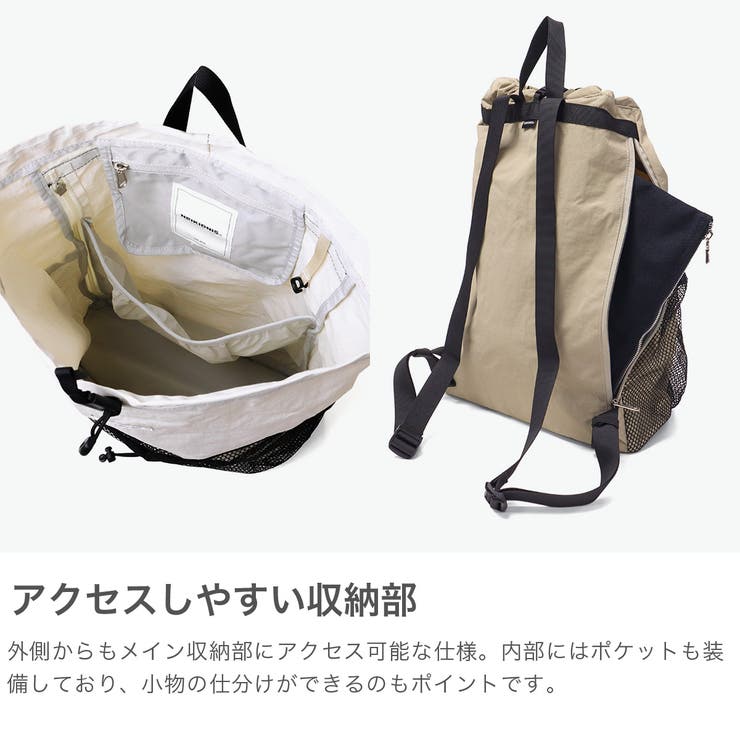 日本正規品 ネイキドニス リュック | ギャレリア Bag＆Luggage | 詳細画像4 