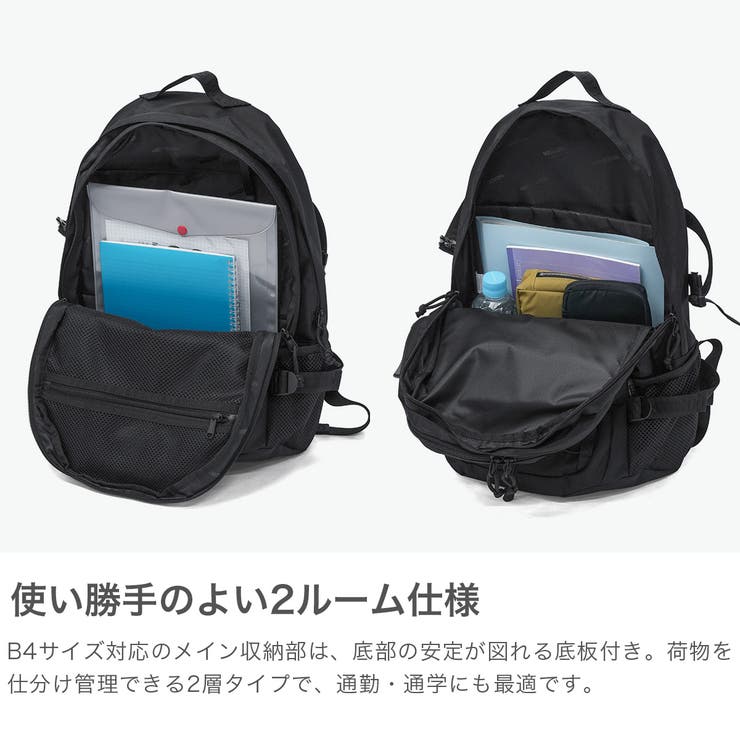 日本正規品ネイキドニス リュック NEIKIDNIS | ギャレリア Bag＆Luggage | 詳細画像3 