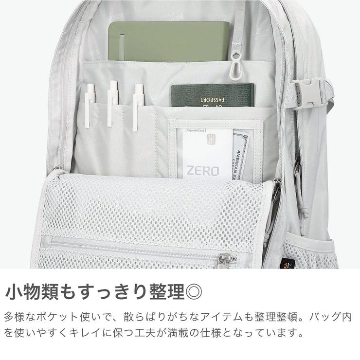 日本正規品ネイキドニス リュック NEIKIDNIS | ギャレリア Bag＆Luggage | 詳細画像4 
