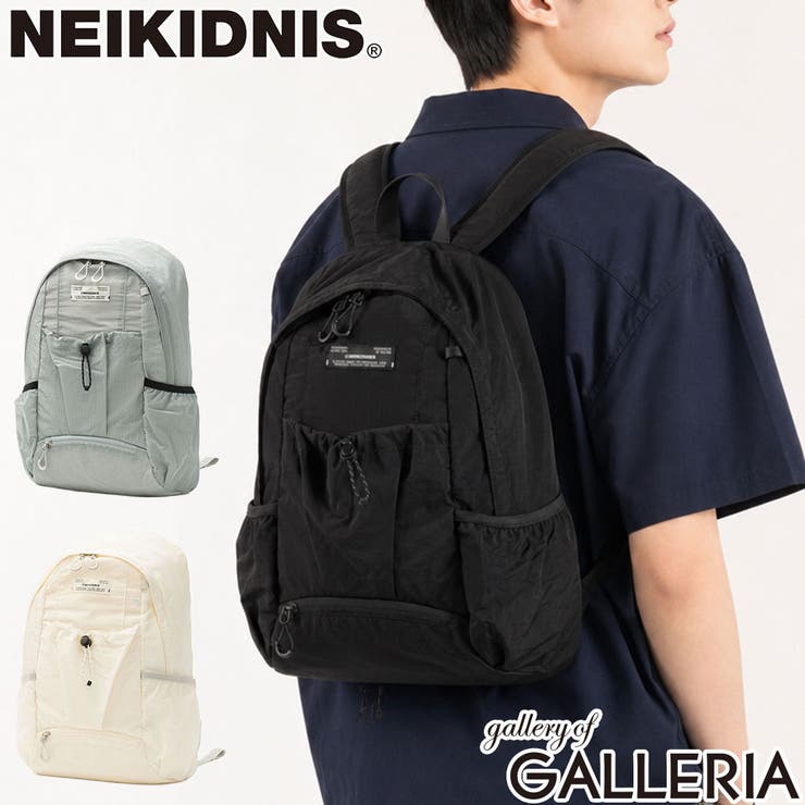 日本正規品 ネイキドニス リュック | ギャレリア Bag＆Luggage | 詳細画像1 