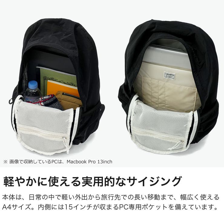 日本正規品 ネイキドニス リュック | ギャレリア Bag＆Luggage | 詳細画像3 