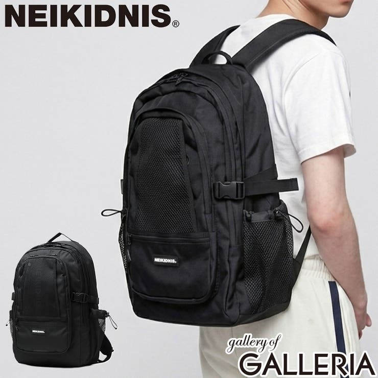日本正規品 ネイキドニス リュック | ギャレリア Bag＆Luggage | 詳細画像1 