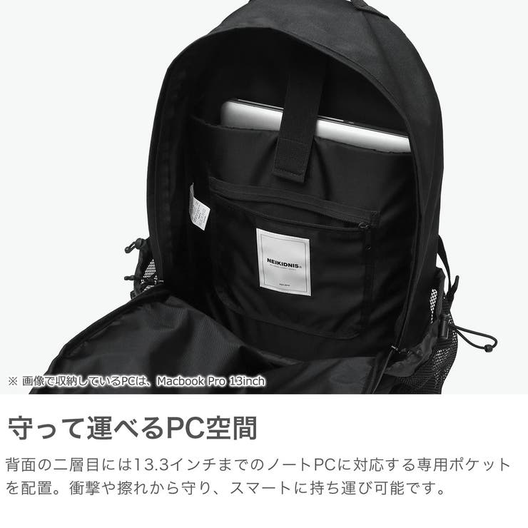 日本正規品 ネイキドニス リュック | ギャレリア Bag＆Luggage | 詳細画像4 