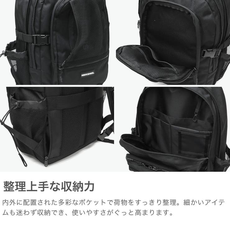 日本正規品 ネイキドニス リュック | ギャレリア Bag＆Luggage | 詳細画像5 