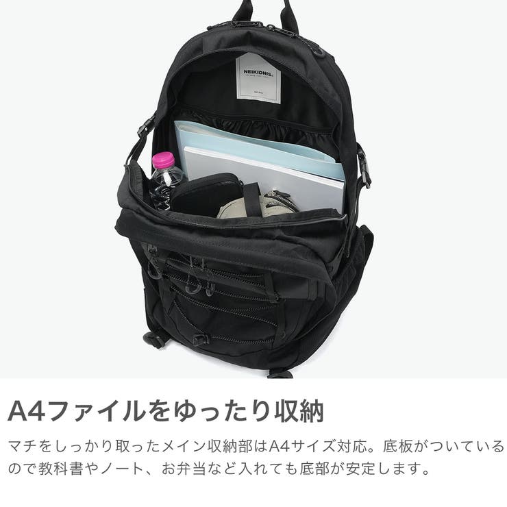 日本正規品 ネイキドニス リュック | ギャレリア Bag＆Luggage | 詳細画像3 