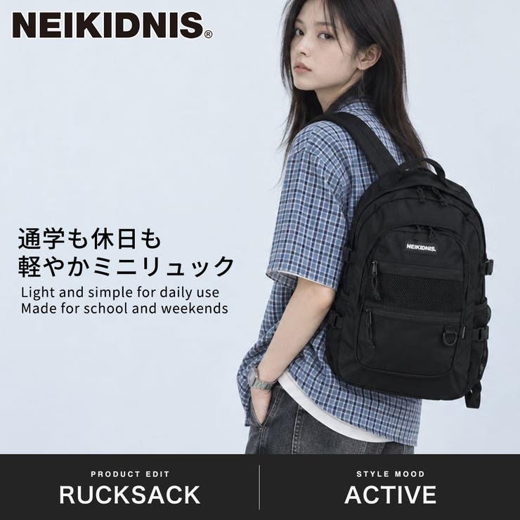 日本正規品 ネイキドニス リュック | ギャレリア Bag＆Luggage | 詳細画像2 