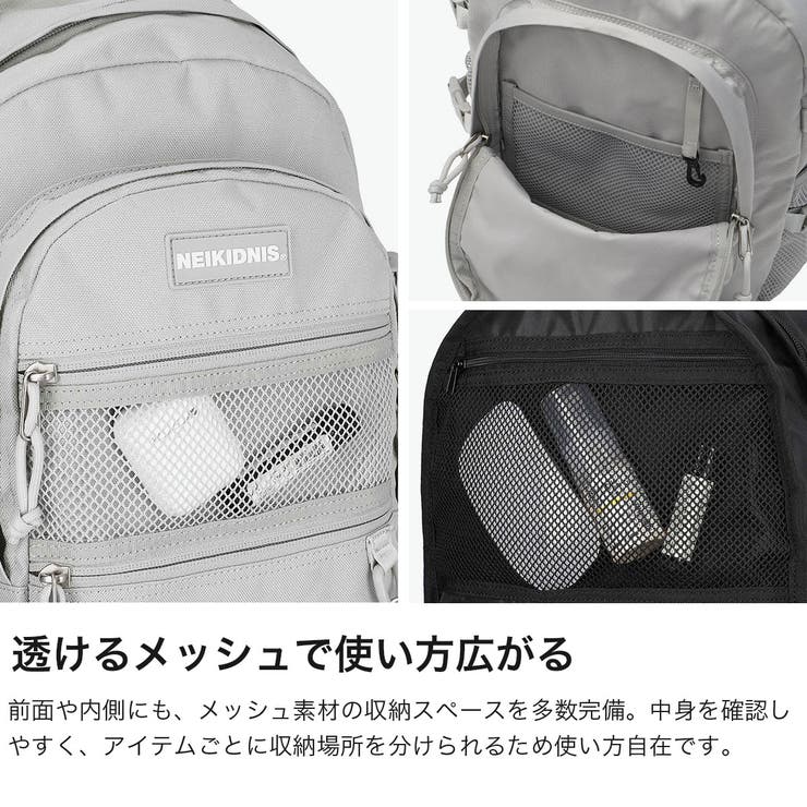 日本正規品 ネイキドニス リュック | ギャレリア Bag＆Luggage | 詳細画像5 