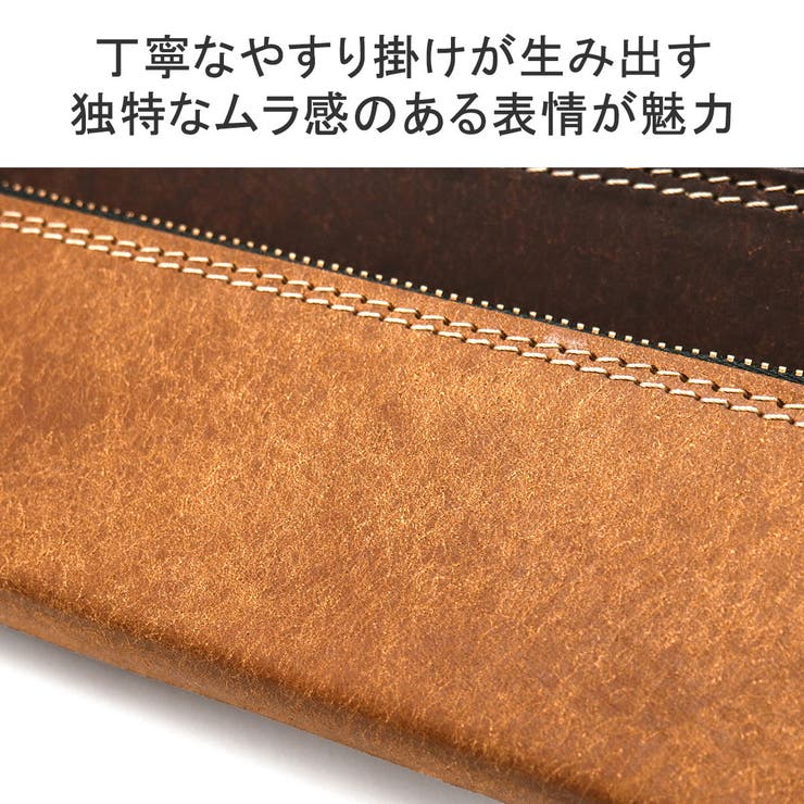 ネルド ペンケース NELD | ギャレリア Bag＆Luggage | 詳細画像4 