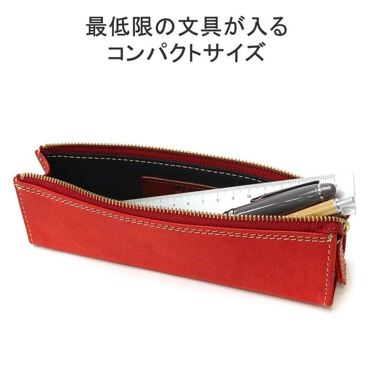 ネルド ペンケース NELD | ギャレリア Bag＆Luggage | 詳細画像5 