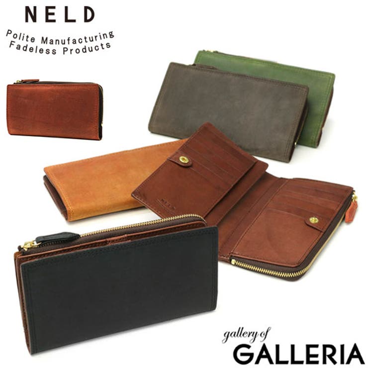 ネルド 財布 NELD[品番：GLNB0006172]｜ギャレリア Bag＆Luggage