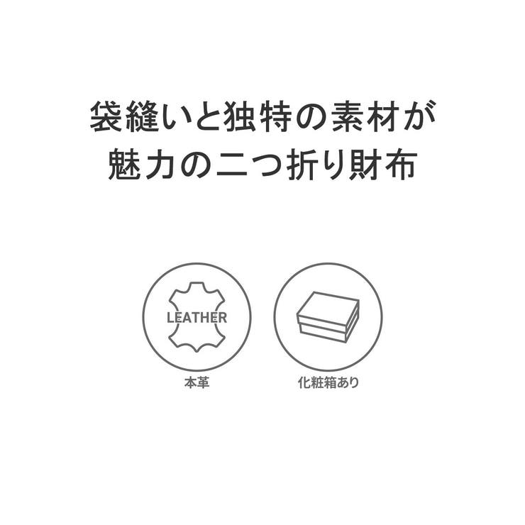 ネルド 二つ折り財布 NELD | ギャレリア Bag＆Luggage | 詳細画像3 