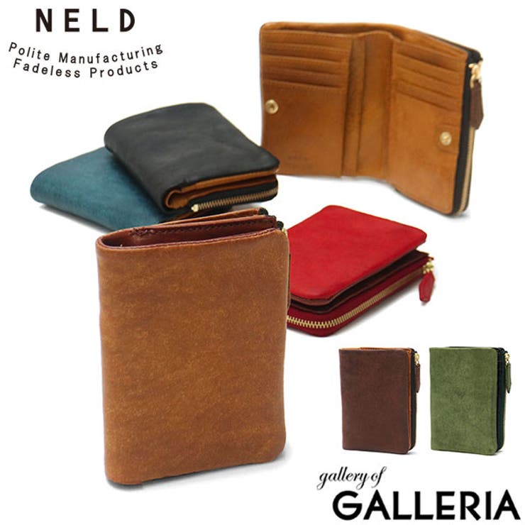 ネルド 二つ折り財布 NELD | ギャレリア Bag＆Luggage | 詳細画像1 