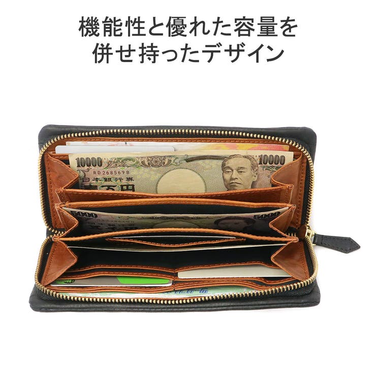 ネルド 長財布 NELD | ギャレリア Bag＆Luggage | 詳細画像4 