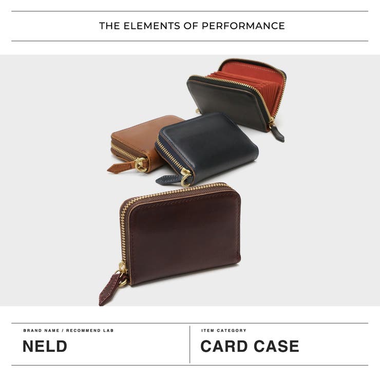 ネルド カードケース NELD | ギャレリア Bag＆Luggage | 詳細画像2 