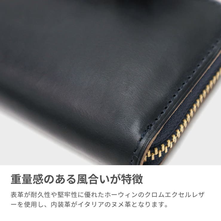 ネルド カードケース NELD | ギャレリア Bag＆Luggage | 詳細画像3 