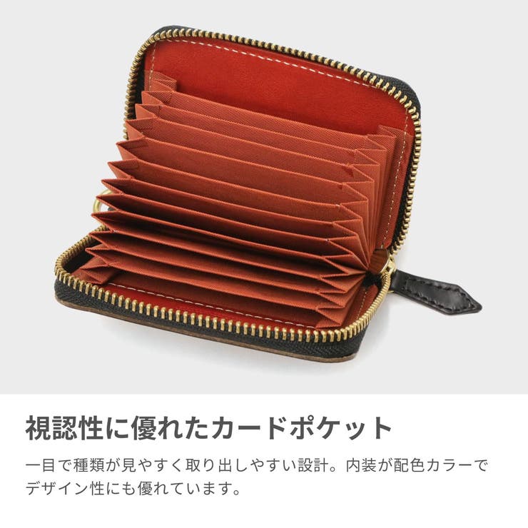 ネルド カードケース NELD | ギャレリア Bag＆Luggage | 詳細画像4 