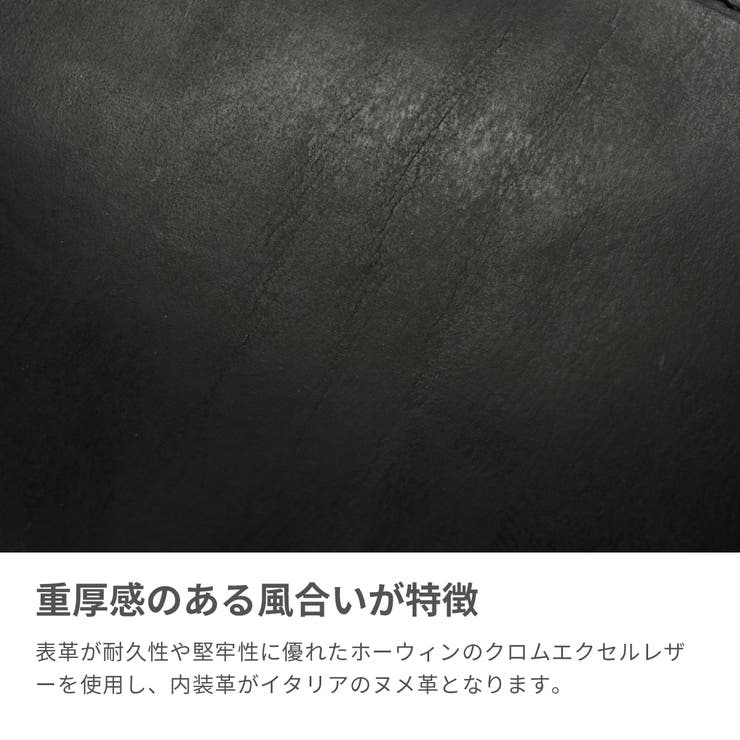 ノベルティ付 ネルド 長財布 | ギャレリア Bag＆Luggage | 詳細画像3 