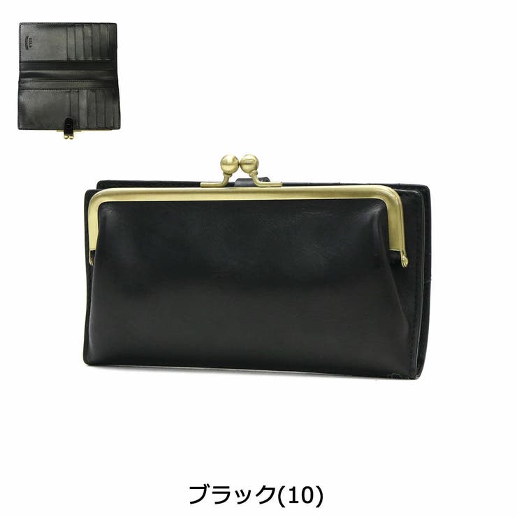ネルド 長財布 NELD | ギャレリア Bag＆Luggage | 詳細画像3 