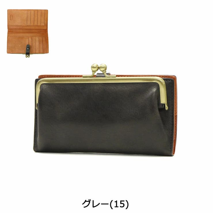 ネルド 長財布 NELD | ギャレリア Bag＆Luggage | 詳細画像4 