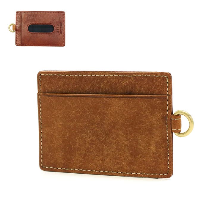 キャメル(24) | ネルド パスケース NELD | ギャレリア Bag＆Luggage