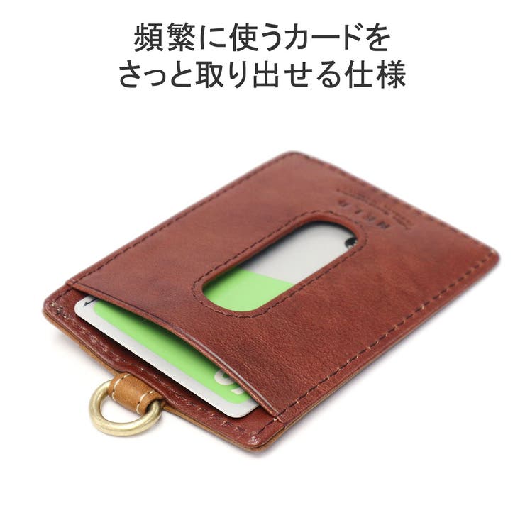 ネルド パスケース NELD | ギャレリア Bag＆Luggage | 詳細画像5 