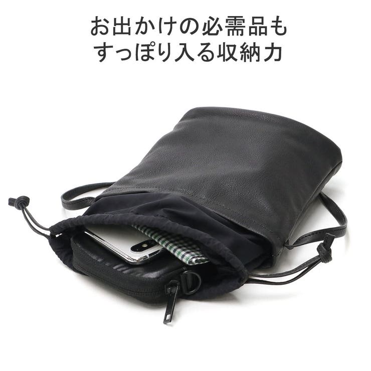 ネルド ショルダーバッグ NELD | ギャレリア Bag＆Luggage | 詳細画像9 