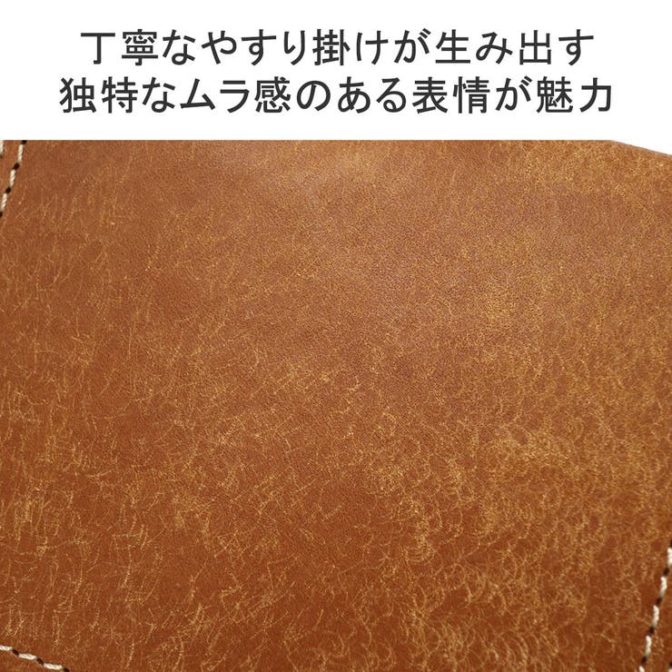 ネルド 二つ折り財布 メンズ | ギャレリア Bag＆Luggage | 詳細画像4 