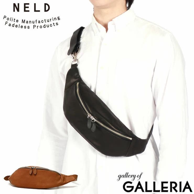 ネルド ボディバッグ メンズ | ギャレリア Bag＆Luggage | 詳細画像1 