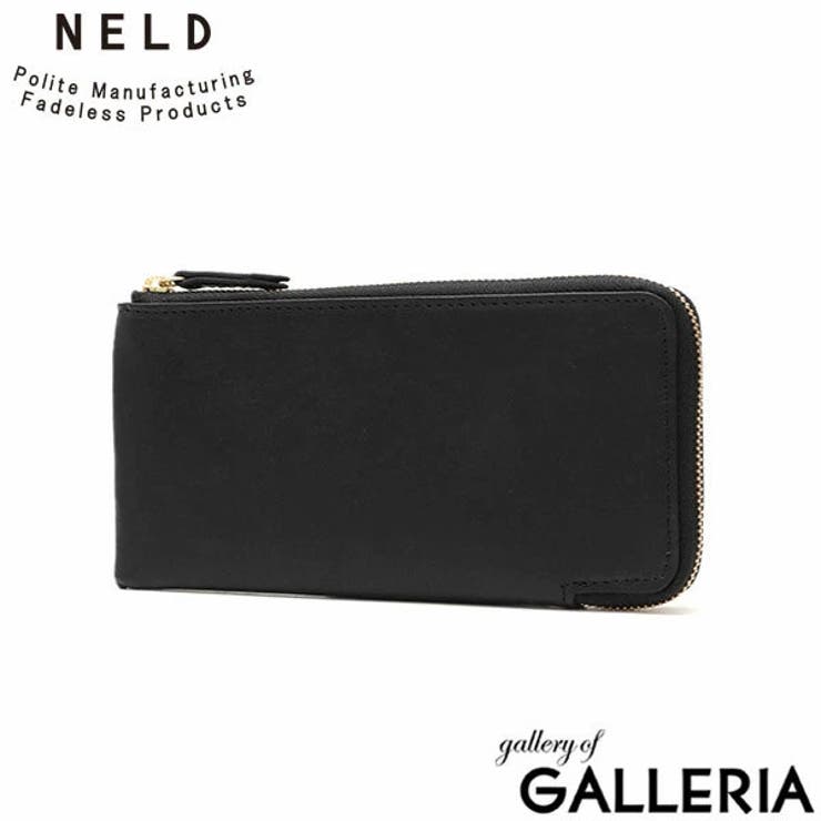 ネルド 長財布 メンズ | ギャレリア Bag＆Luggage | 詳細画像19 