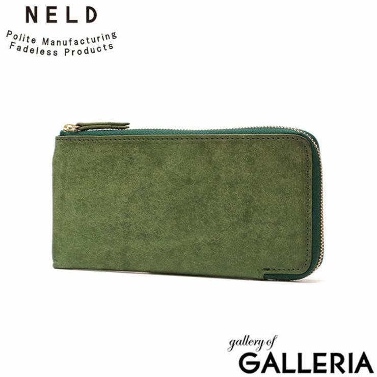 ネルド 長財布 メンズ | ギャレリア Bag＆Luggage | 詳細画像21 