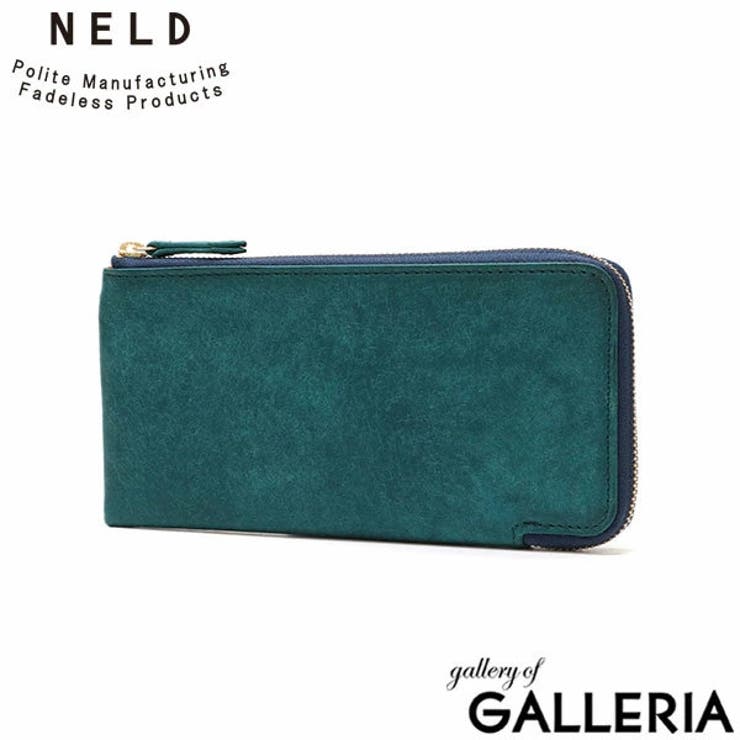 ネルド 長財布 メンズ | ギャレリア Bag＆Luggage | 詳細画像22 