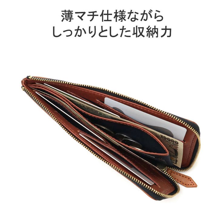 ネルド 長財布 メンズ | ギャレリア Bag＆Luggage | 詳細画像4 