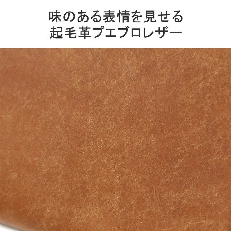ネルド 長財布 メンズ | ギャレリア Bag＆Luggage | 詳細画像6 