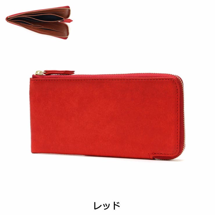 レッド | ネルド 長財布 メンズ | ギャレリア Bag＆Luggage