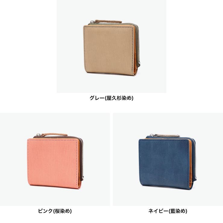 ネルド 二つ折り財布 NELD | ギャレリア Bag＆Luggage | 詳細画像2 