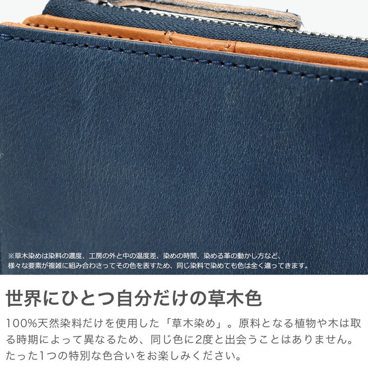 ネルド 二つ折り財布 NELD | ギャレリア Bag＆Luggage | 詳細画像3 