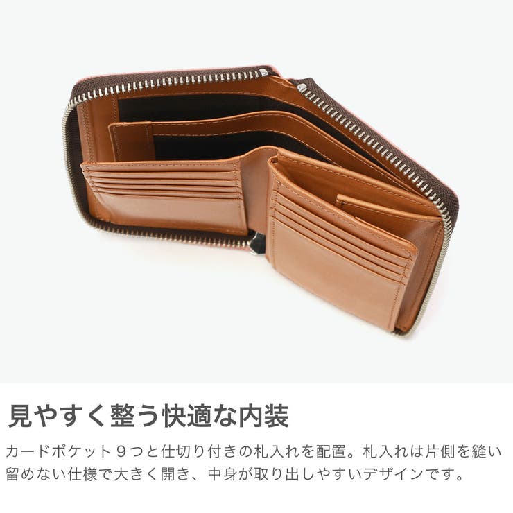 ネルド 財布 NELD | ギャレリア Bag＆Luggage | 詳細画像4 