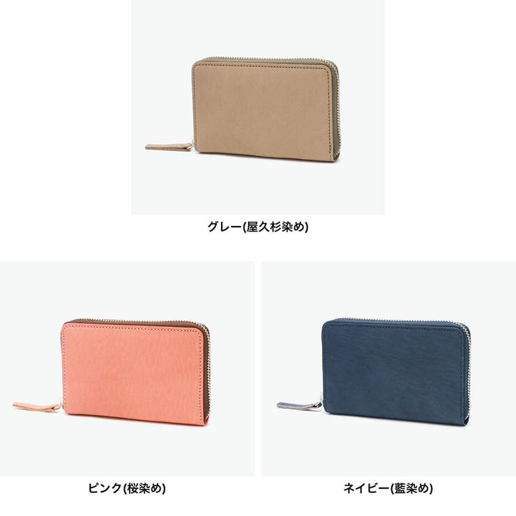 ネルド 財布 NELD | ギャレリア Bag＆Luggage | 詳細画像7 