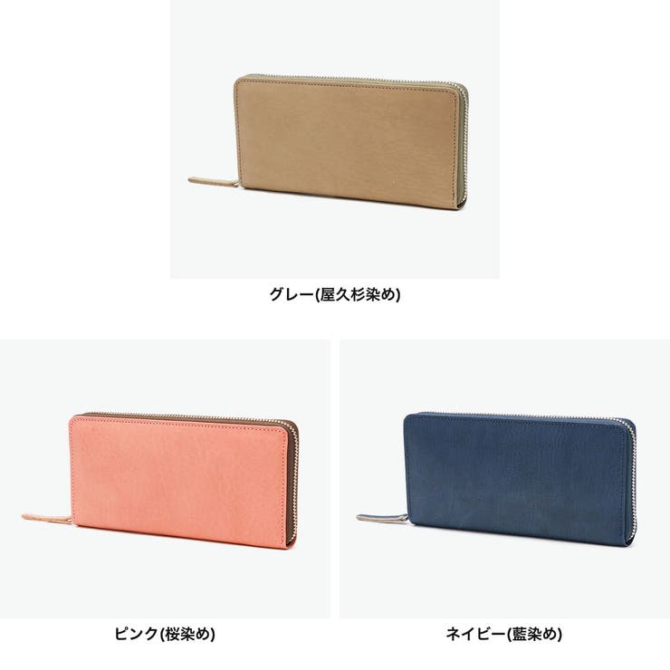 ネルド 財布 NELD | ギャレリア Bag＆Luggage | 詳細画像2 