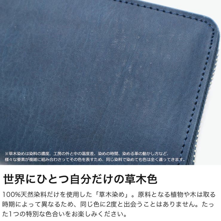 ネルド 財布 NELD | ギャレリア Bag＆Luggage | 詳細画像3 
