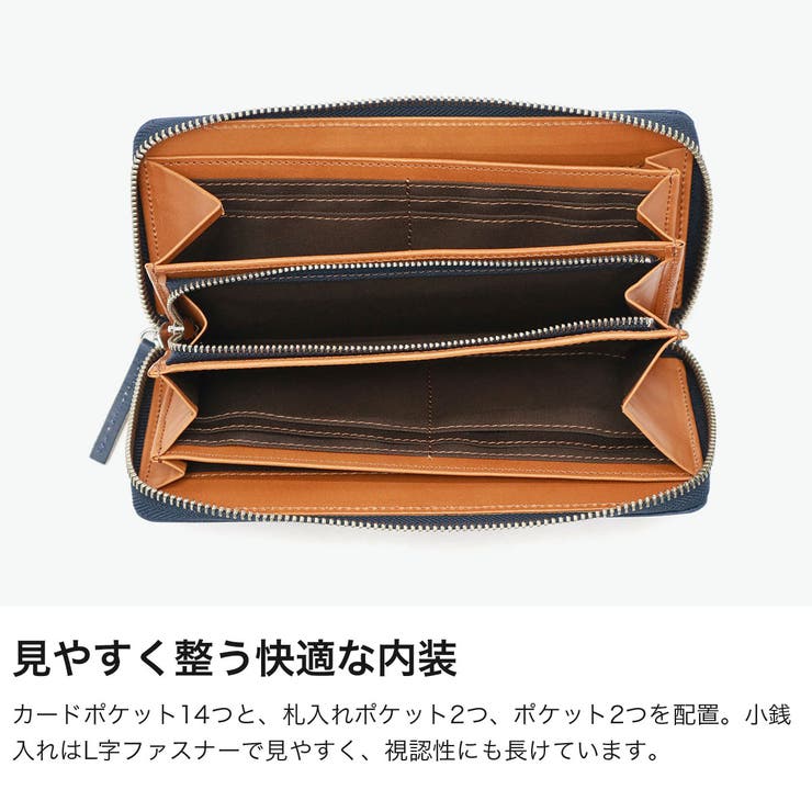 ネルド 財布 NELD | ギャレリア Bag＆Luggage | 詳細画像4 