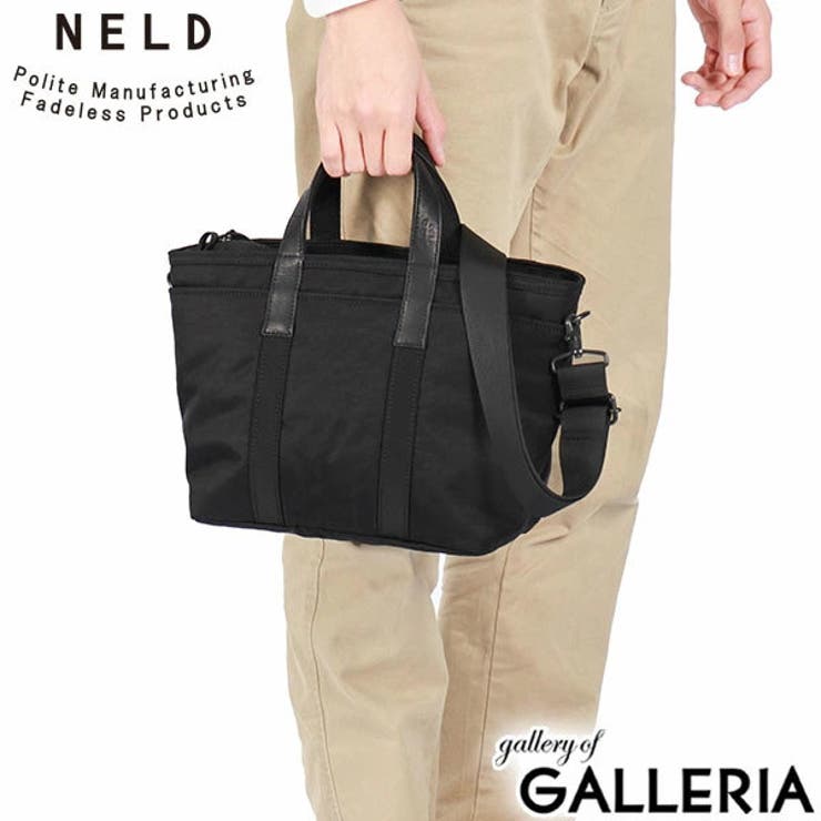 ネルド トートバッグ メンズ | ギャレリア Bag＆Luggage | 詳細画像19 