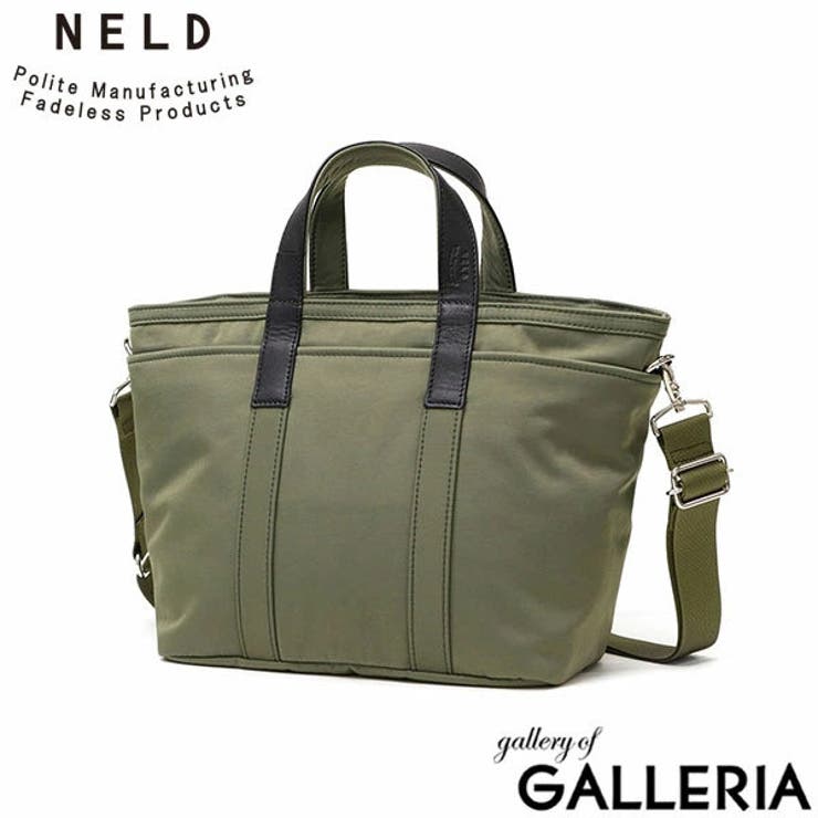 ネルド トートバッグ メンズ | ギャレリア Bag＆Luggage | 詳細画像21 