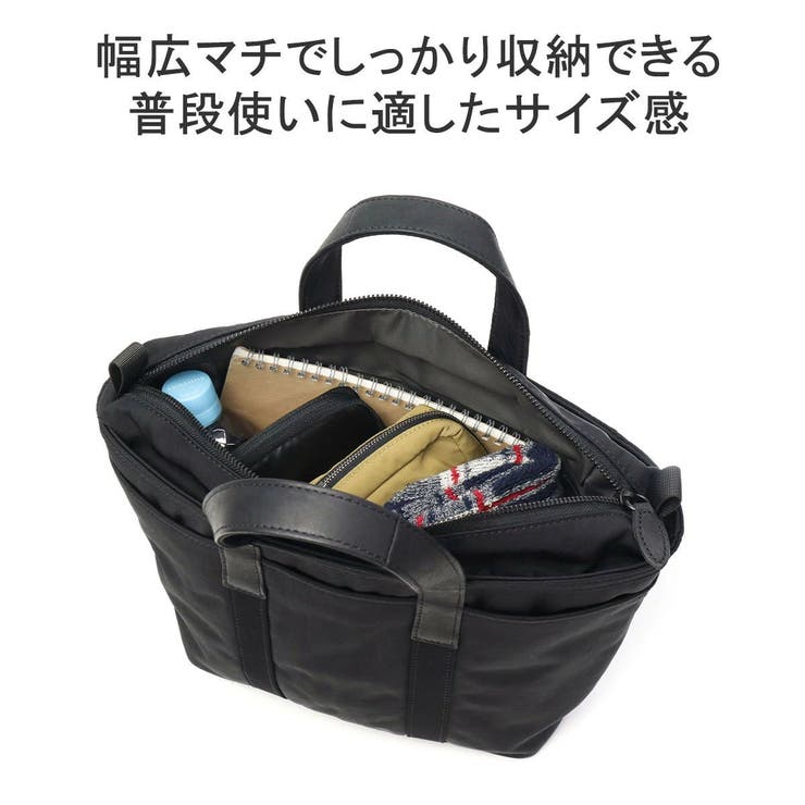 ネルド トートバッグ メンズ | ギャレリア Bag＆Luggage | 詳細画像7 