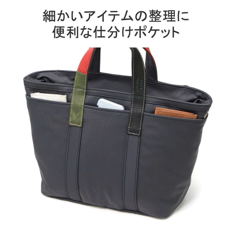 ネルド トートバッグ メンズ | ギャレリア Bag＆Luggage | 詳細画像8 