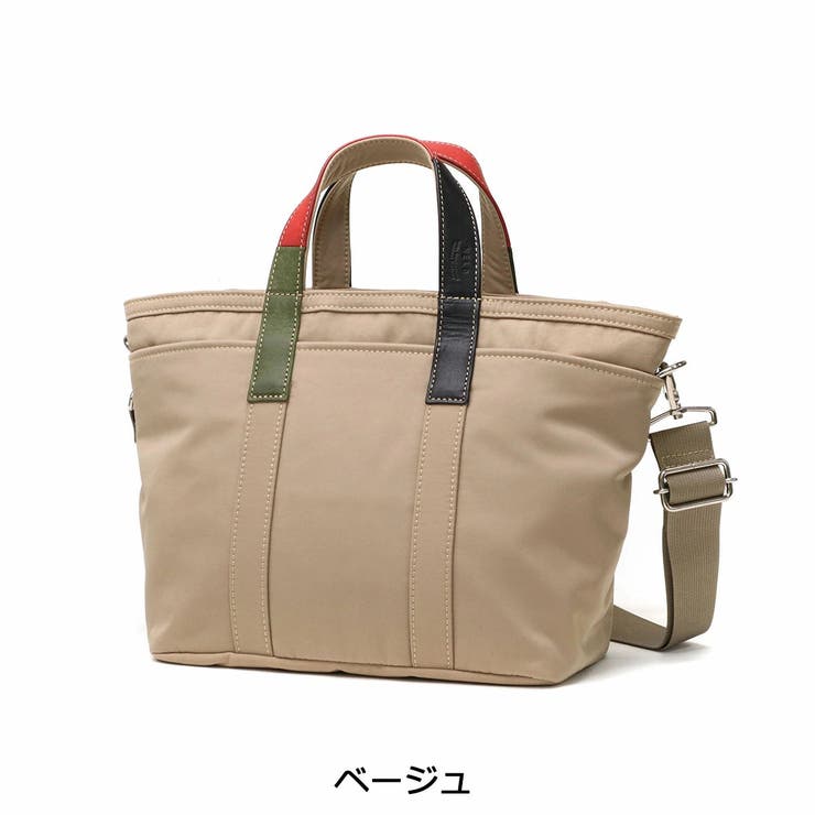 ベージュ | ネルド トートバッグ メンズ | ギャレリア Bag＆Luggage
