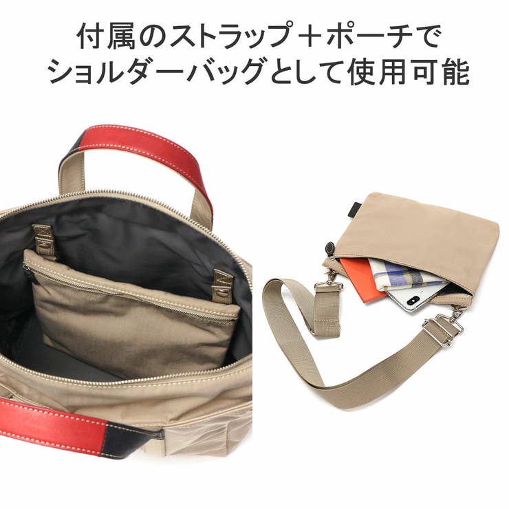 ネルド トートバッグ メンズ | ギャレリア Bag＆Luggage | 詳細画像10 